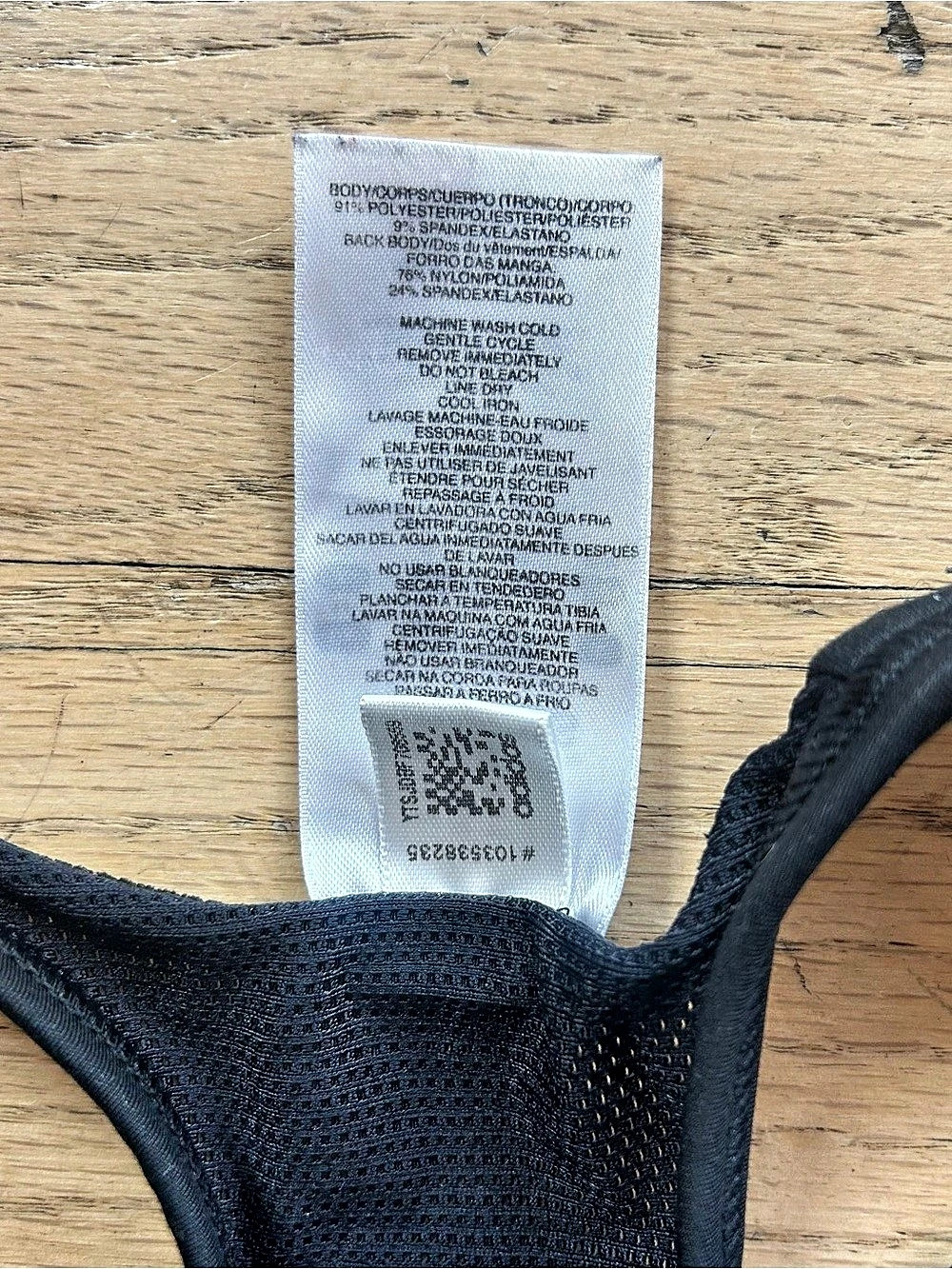 Adidas Techfit Climacool Racerback Sports Bra - Picture 5 of 5